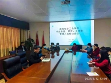 http://www.7332138.com/school-4/document-id-11.html