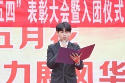 http://www.7332138.com/school-27/document-id-49.html