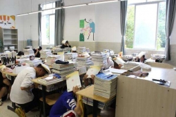 http://www.7332138.com/school-27/document-id-50.html