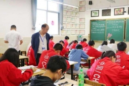 http://www.7332138.com/school-27/document-id-52.html