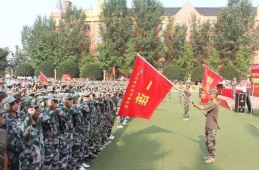 http://www.7332138.com/school-27/document-id-53.html