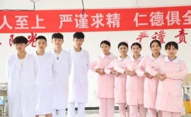 http://www.7332138.com/school-27/document-id-57.html