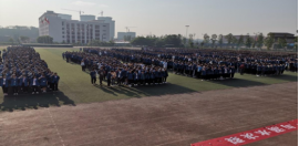 http://www.7332138.com/school-35/document-id-75.html