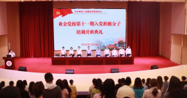 http://www.7332138.com/school-65/document-id-264.html