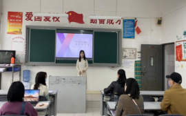 http://www.7332138.com/school-68/document-id-272.html