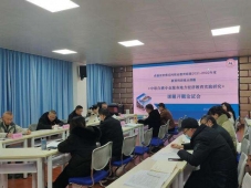 http://www.7332138.com/school-73/document-id-285.html