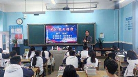 http://www.7332138.com/school-75/document-id-294.html