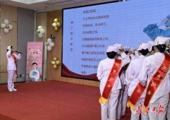 http://www.7332138.com/school-2/document-id-306.html
