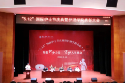 http://www.7332138.com/school-49/document-id-309.html