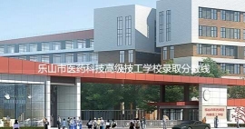 http://www.7332138.com/school-2/document-id-463.html