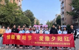 http://www.7332138.com/school-11/document-id-467.html