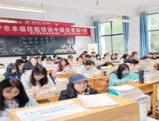 http://www.7332138.com/school-117/document-id-490.html