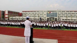 http://www.7332138.com/school-198/document-id-842.html