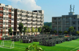 http://www.7332138.com/school-199/document-id-849.html