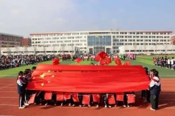 http://www.7332138.com/school-198/document-id-855.html