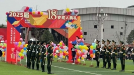 http://www.7332138.com/school-198/document-id-915.html
