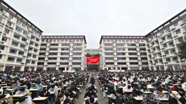 http://www.7332138.com/school-199/document-id-986.html