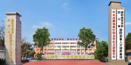 http://www.7332138.com/school-195/document-id-1034.html