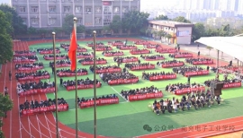 http://www.7332138.com/school-199/document-id-1134.html