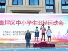 http://www.7332138.com/school-199/document-id-1175.html