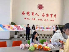 http://www.7332138.com/school-198/document-id-1566.html
