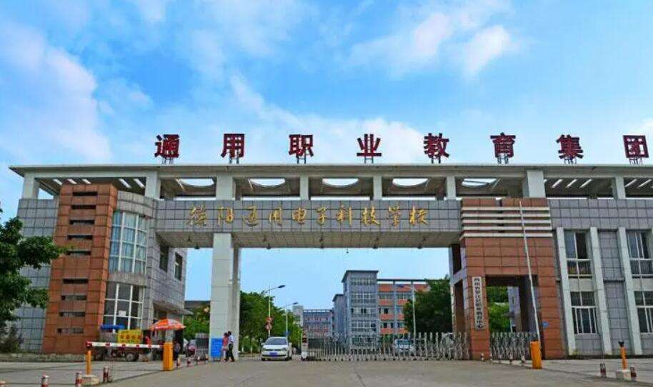 ͨӿƼW(xu)У2022