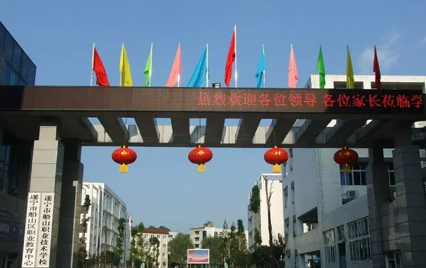 쌎дɽIgWУ2022