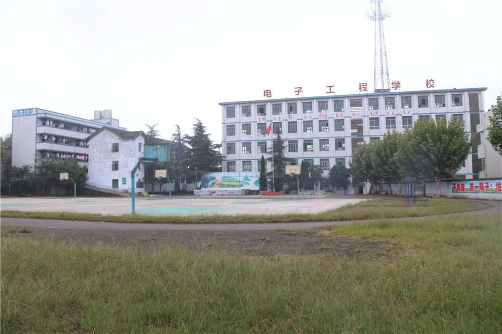YӹIgWУ2022