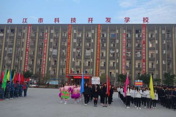 (ni)Ƽ_l(f)W(xu)У2022