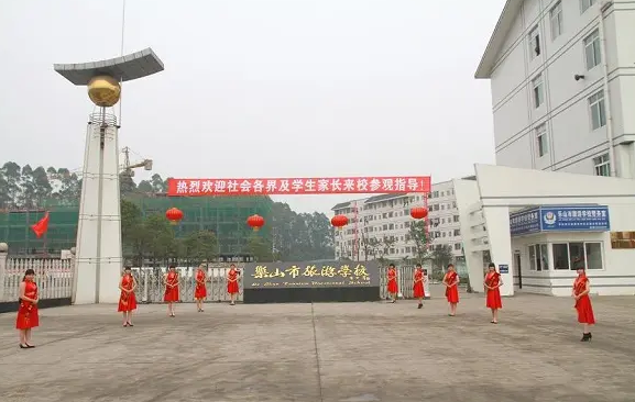 ɽΌW(xu)У2022