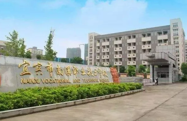 eϪIgWУ2022
