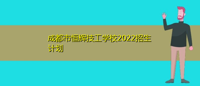 ɶкxWУ2022Ӌ