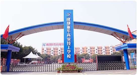 ɶA߼WУ2022