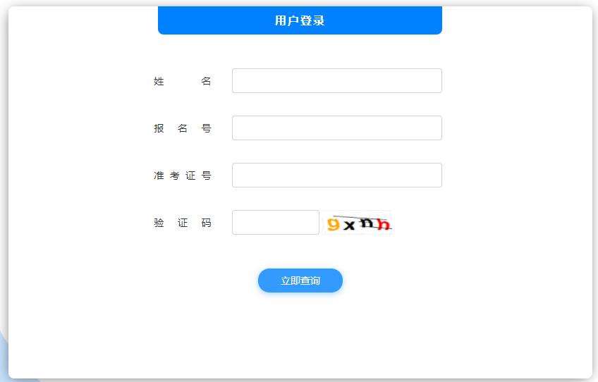 2023Ĵпɿԃr(sh)gԃ?ni)? /></div>

<div   id=