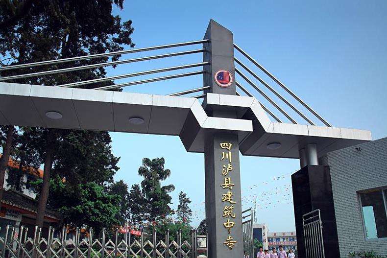 ĴʡohI(y)ЌW(xu)У2024(jin)
