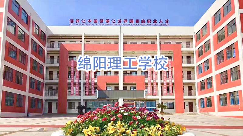 dW(xu)У2024