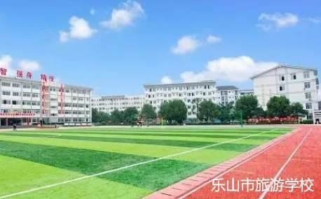 (l)ɽΌW(xu)У2024(jin)