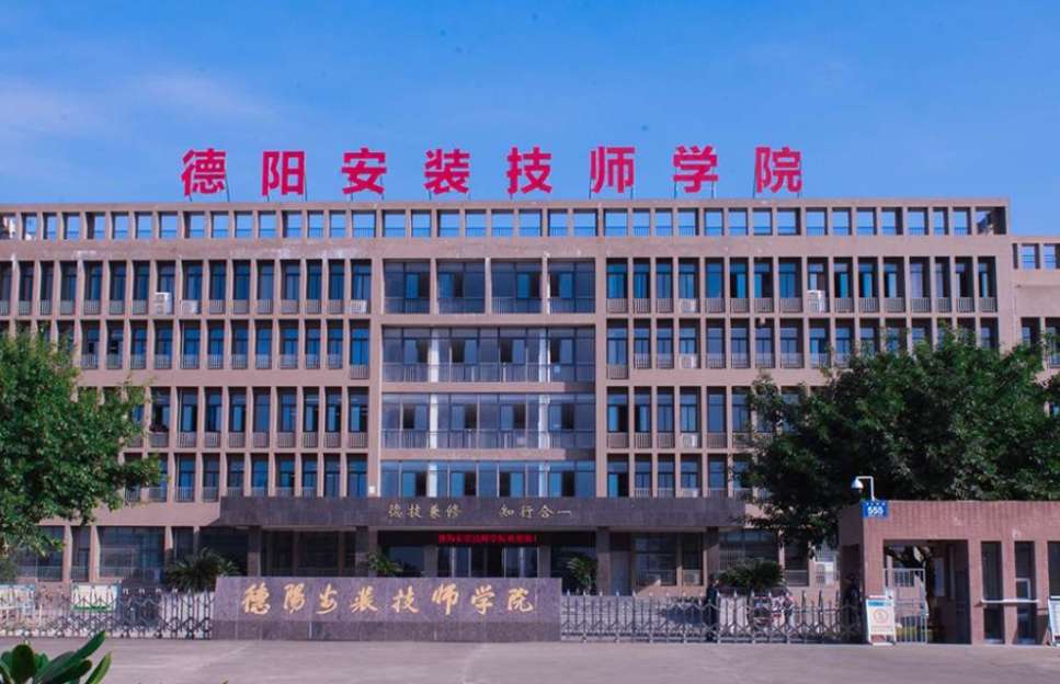 ꖰbWԺ2024