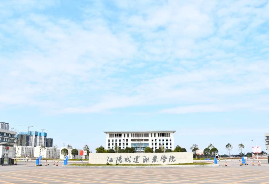 ꖳǽI(y)W(xu)Ժ2024ȡ͸߿?jn)?sh)