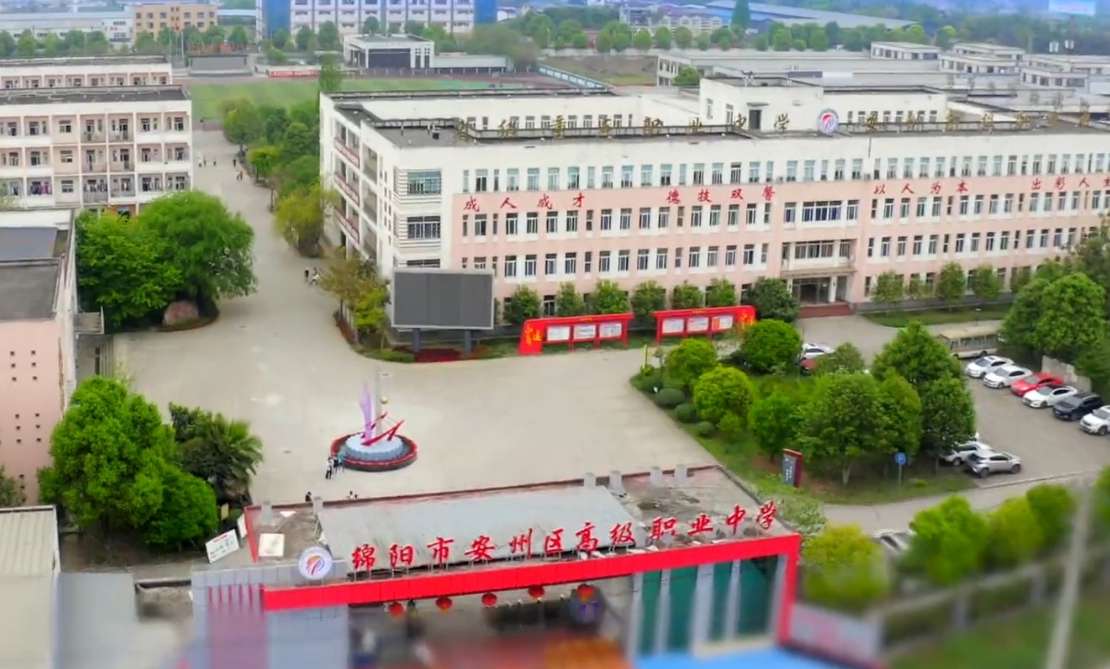 dа݅^߼IЌW2025