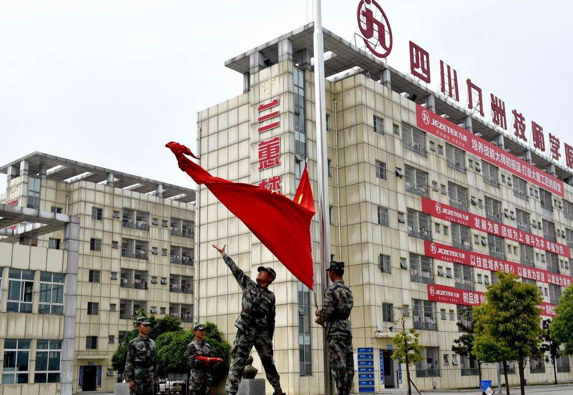 Ĵ޼W(xu)Ժ2025(jin)