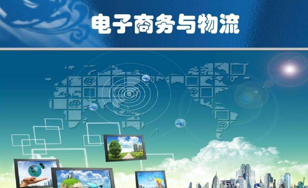 ̄(w)cI(y)Ќ+󌣣