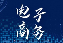 ̄(w)