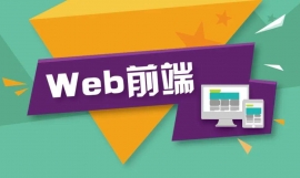 Ӌ(j)C(j)W(wng)j(lu)g(sh)(zhun)I(y)WEB_(ki)l(f)