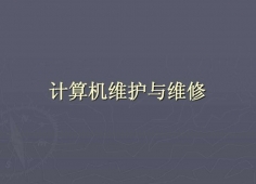 Ӌ(j)C(j)(yng)cS