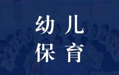 ׃I