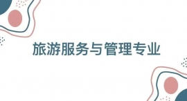 ηc