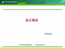 ӋCcS